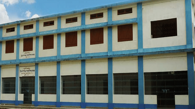 Tufanganj Mahavidyalaya Cooch Behar Academic Building photo 1